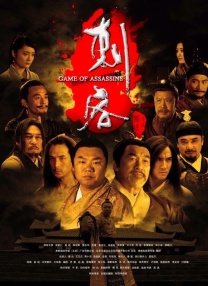 香蕉视频免费在线播放